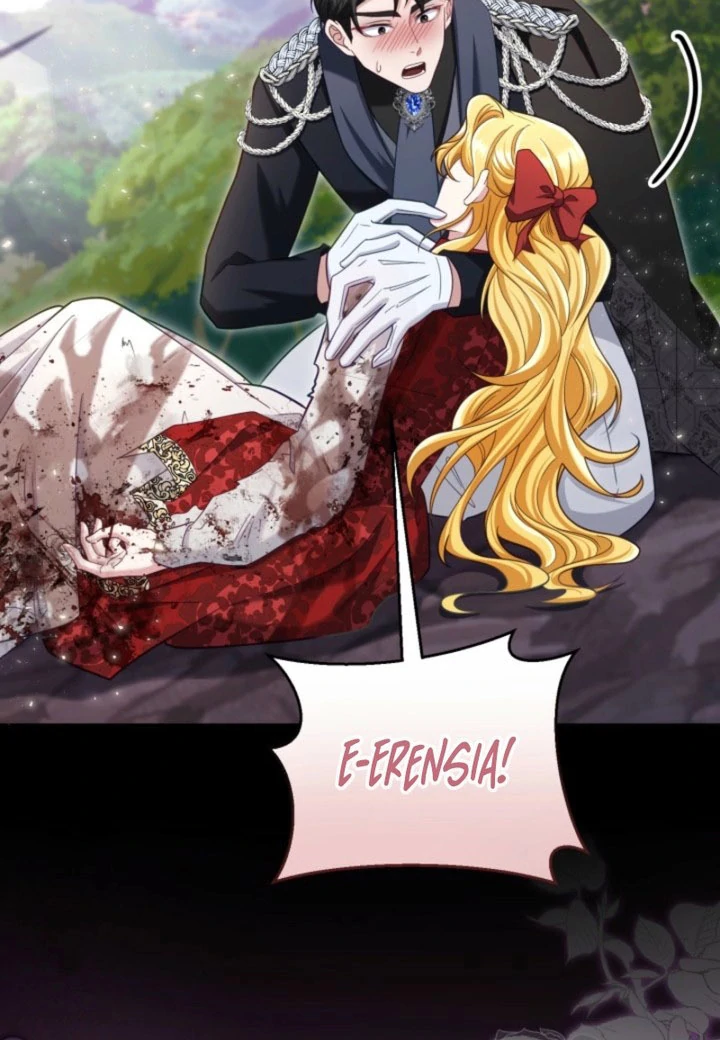 Don’t Pay Attention to The Villainess Chapter 52 - page 76