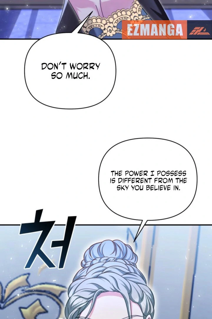 Don’t Pay Attention to The Villainess Chapter 52 - page 87