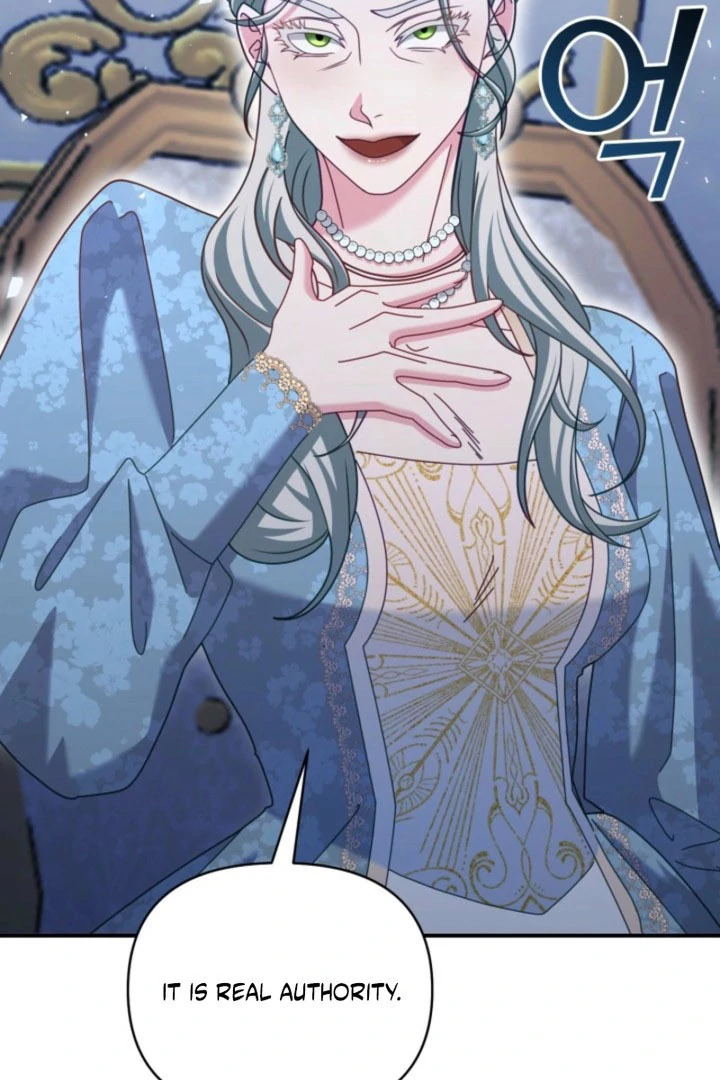 Don’t Pay Attention to The Villainess Chapter 52 - page 88