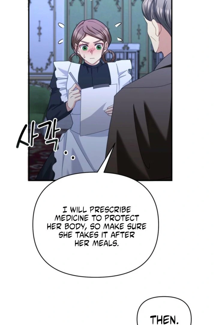 Don’t Pay Attention to The Villainess Chapter 52 - page 97