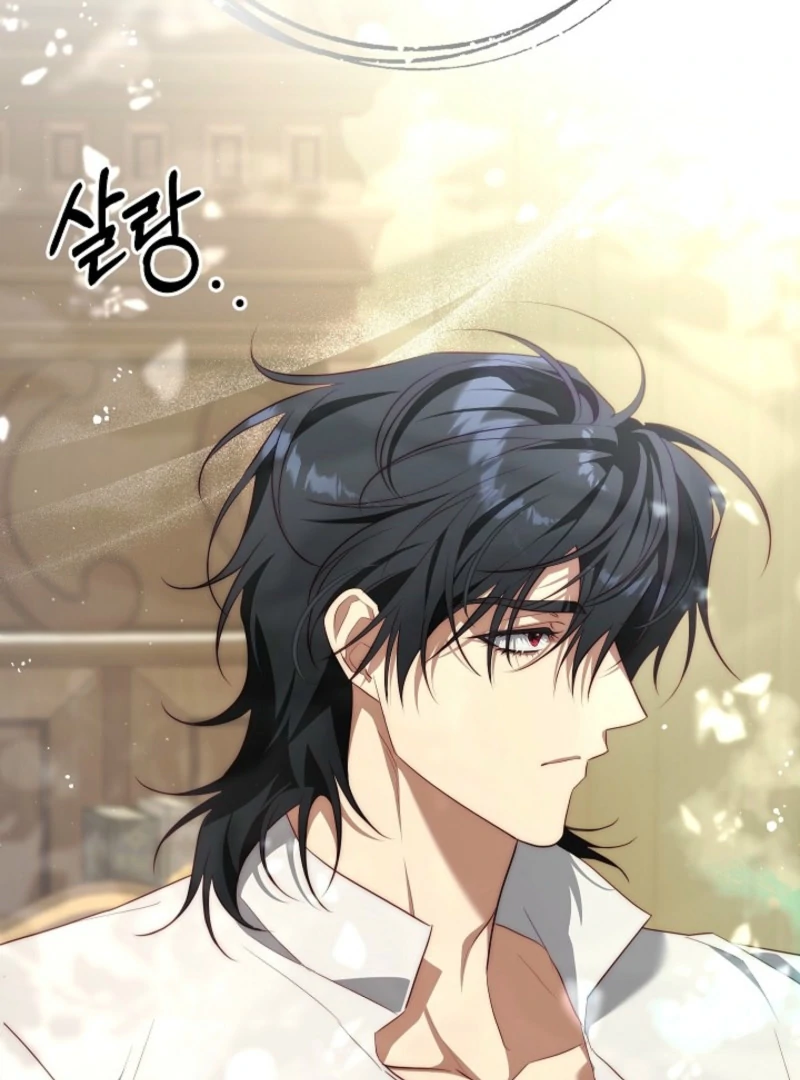 Tamed the Monster Prince Chapter 39 - page 107