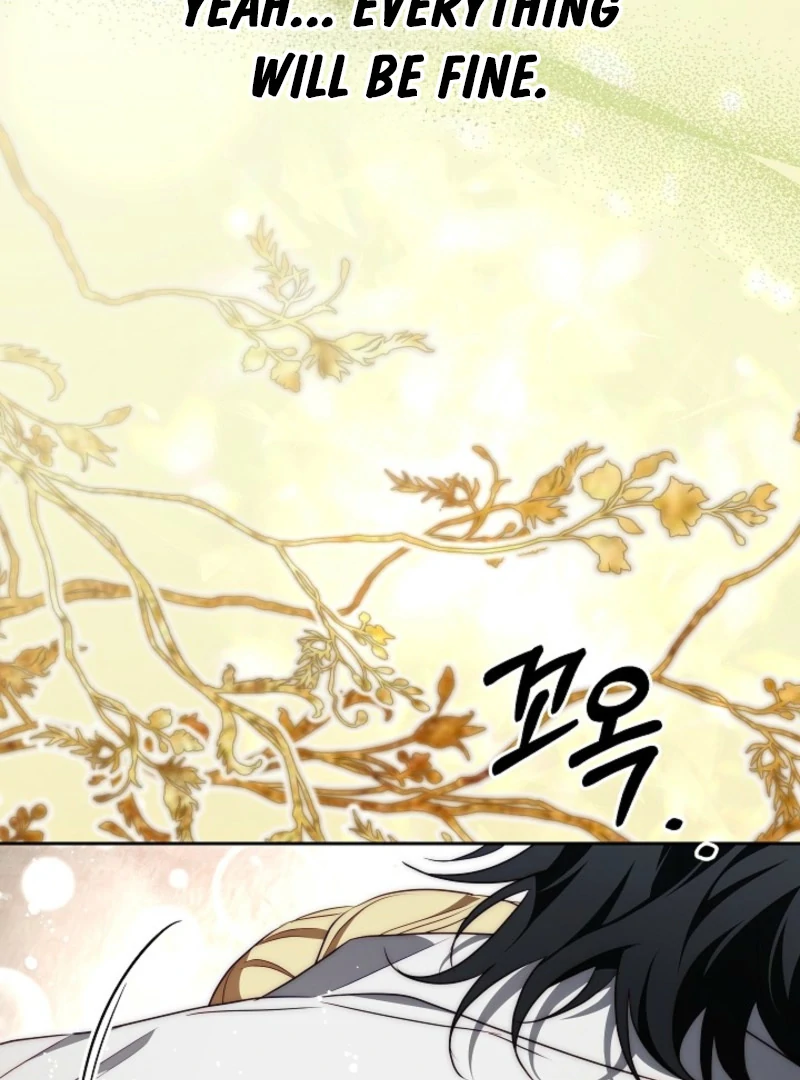 Tamed the Monster Prince Chapter 39 - page 137