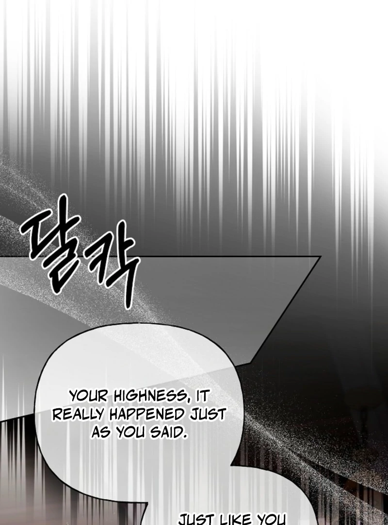 Tamed the Monster Prince Chapter 39 - page 14