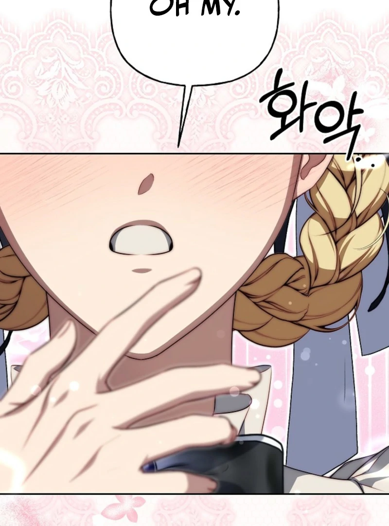 Tamed the Monster Prince Chapter 39 - page 148