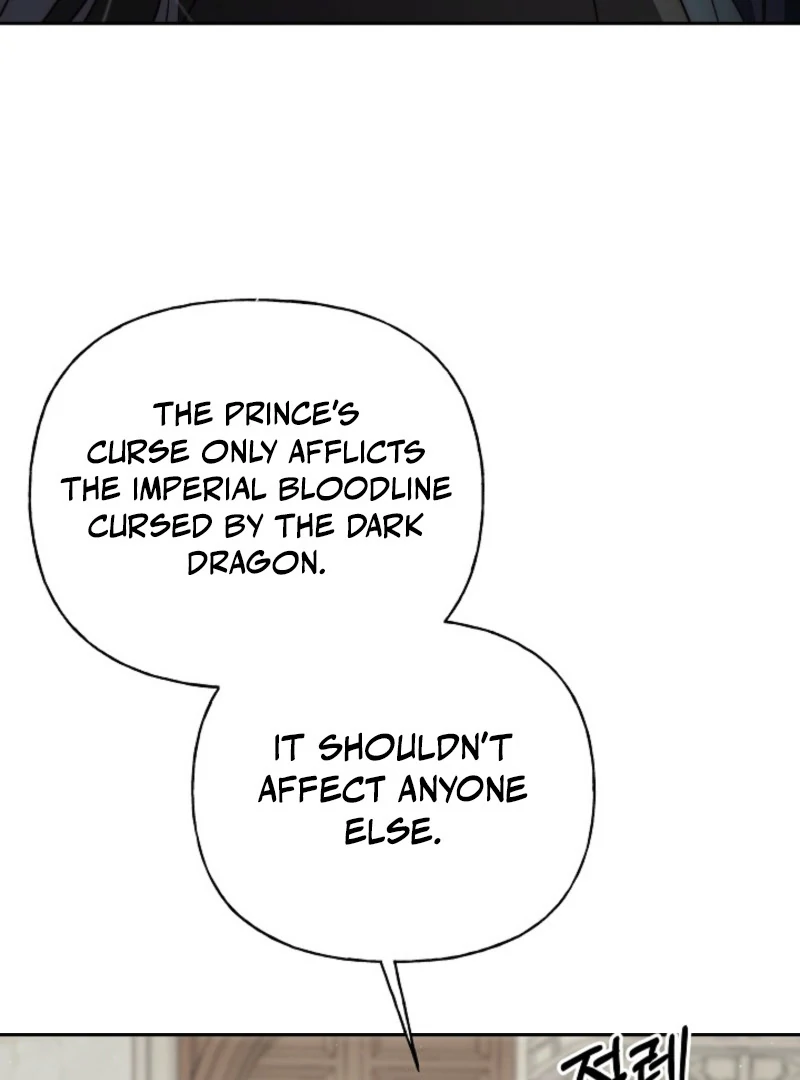 Tamed the Monster Prince Chapter 39 - page 40