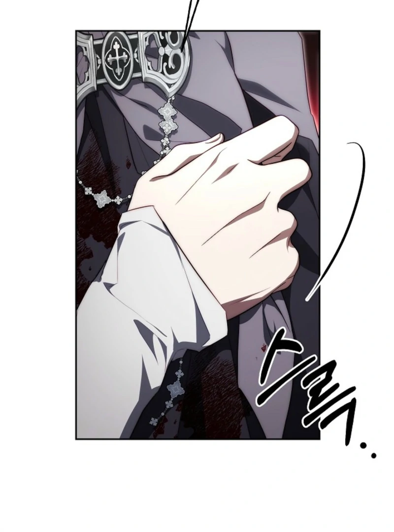 Tamed the Monster Prince Chapter 39 - page 5