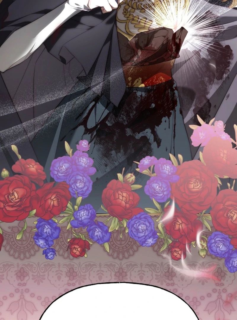 Tamed the Monster Prince Chapter 39 - page 7