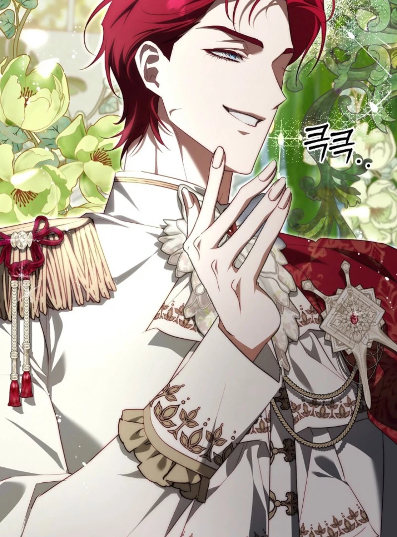 Tamed the Monster Prince Chapter 39 - page 72