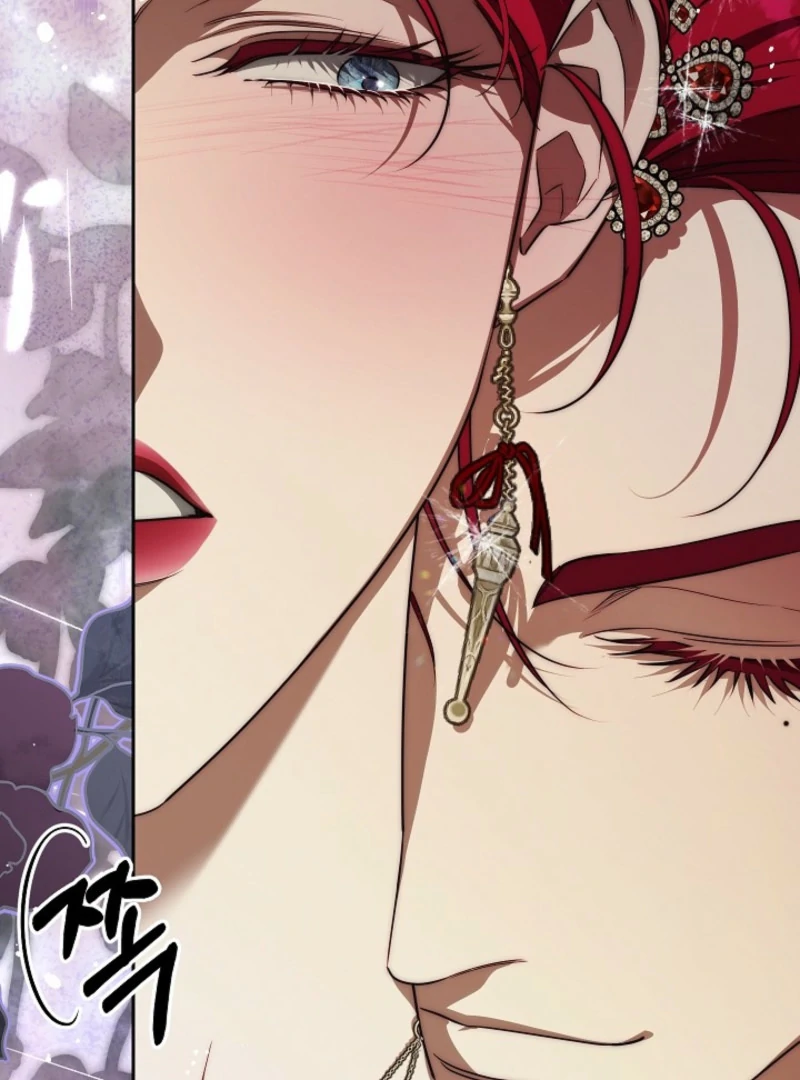 Tamed the Monster Prince Chapter 39 - page 83