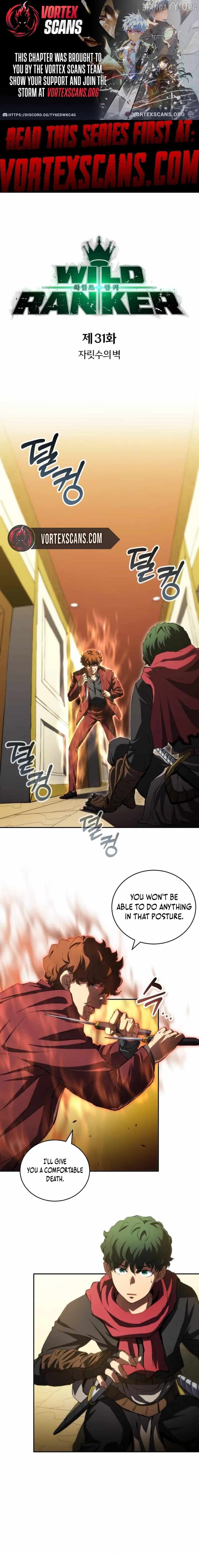 Wild Ranker Chapter 31 - page 1