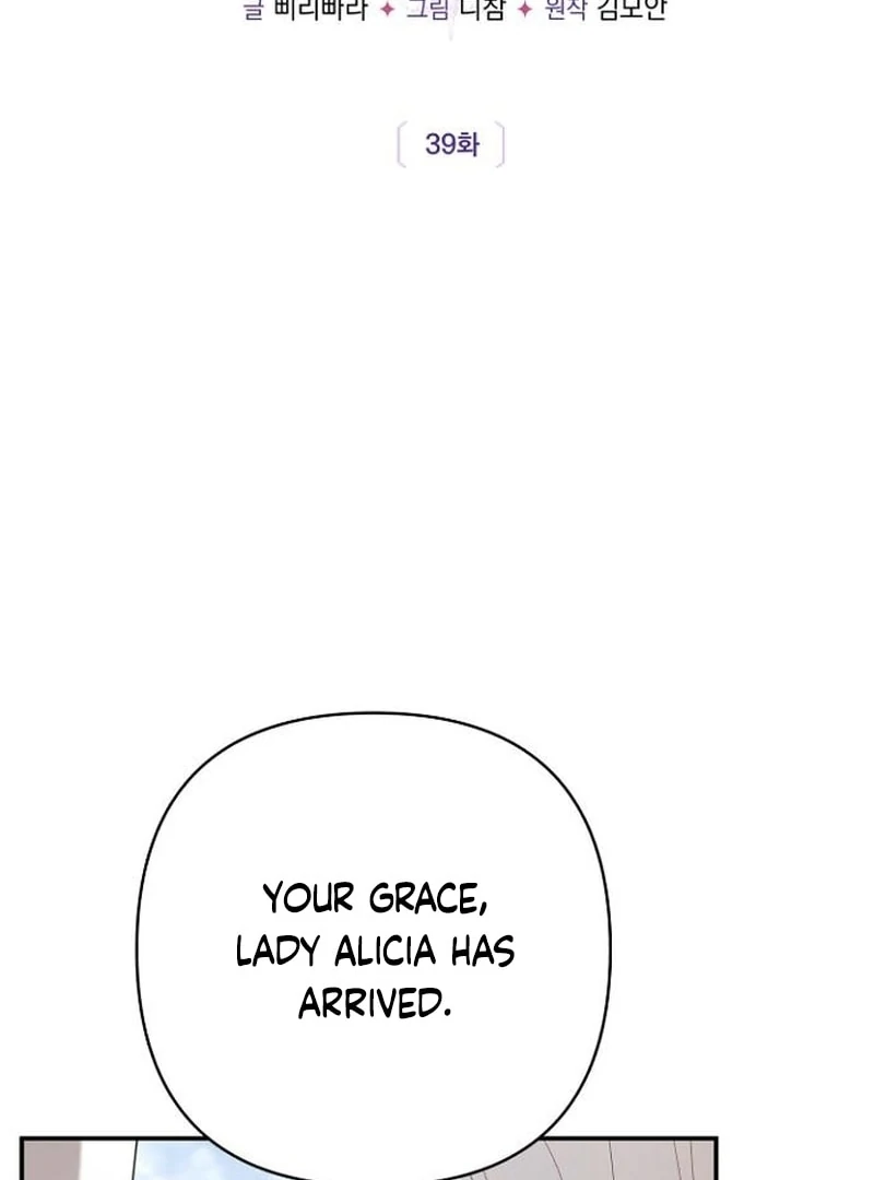 The Grand Duke’s Bride Is a Hellborn Warrior Chapter 39 - page 24