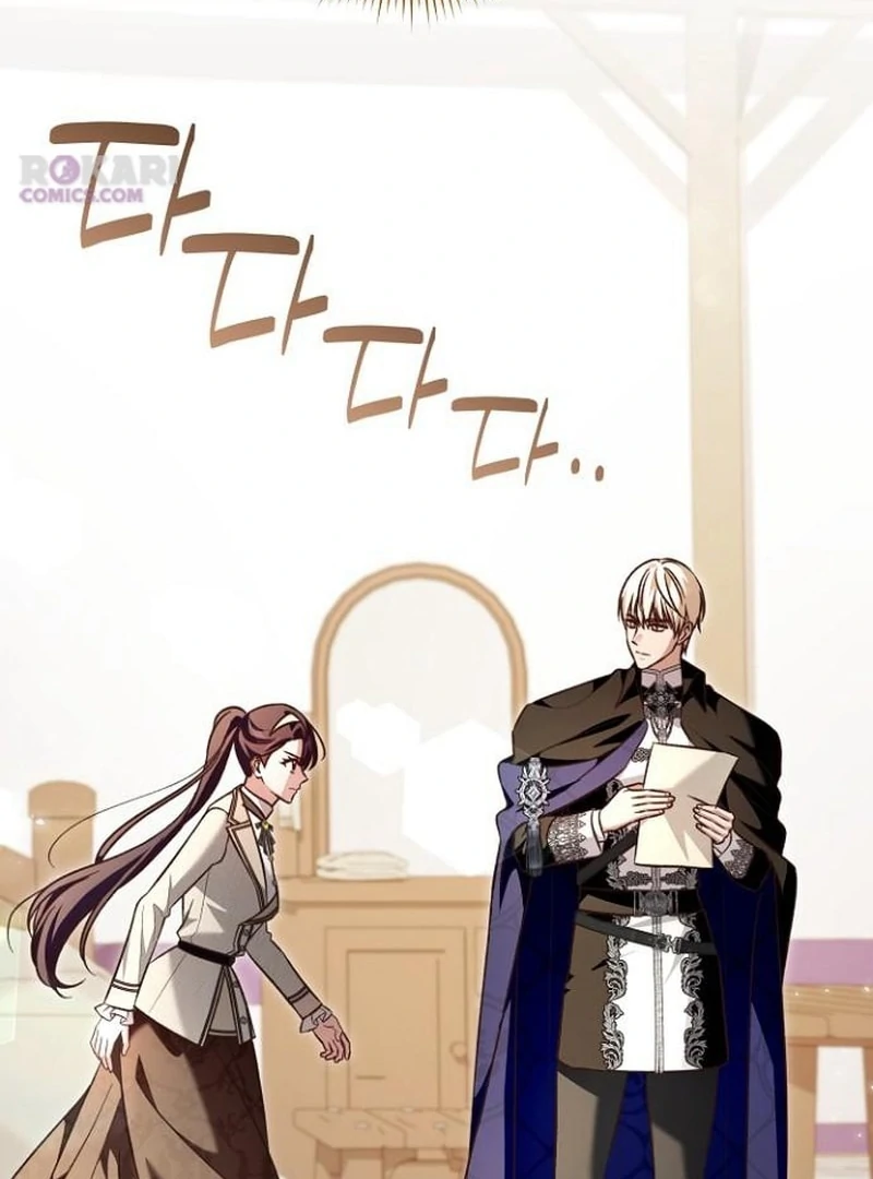 The Grand Duke’s Bride Is a Hellborn Warrior Chapter 39 - page 31