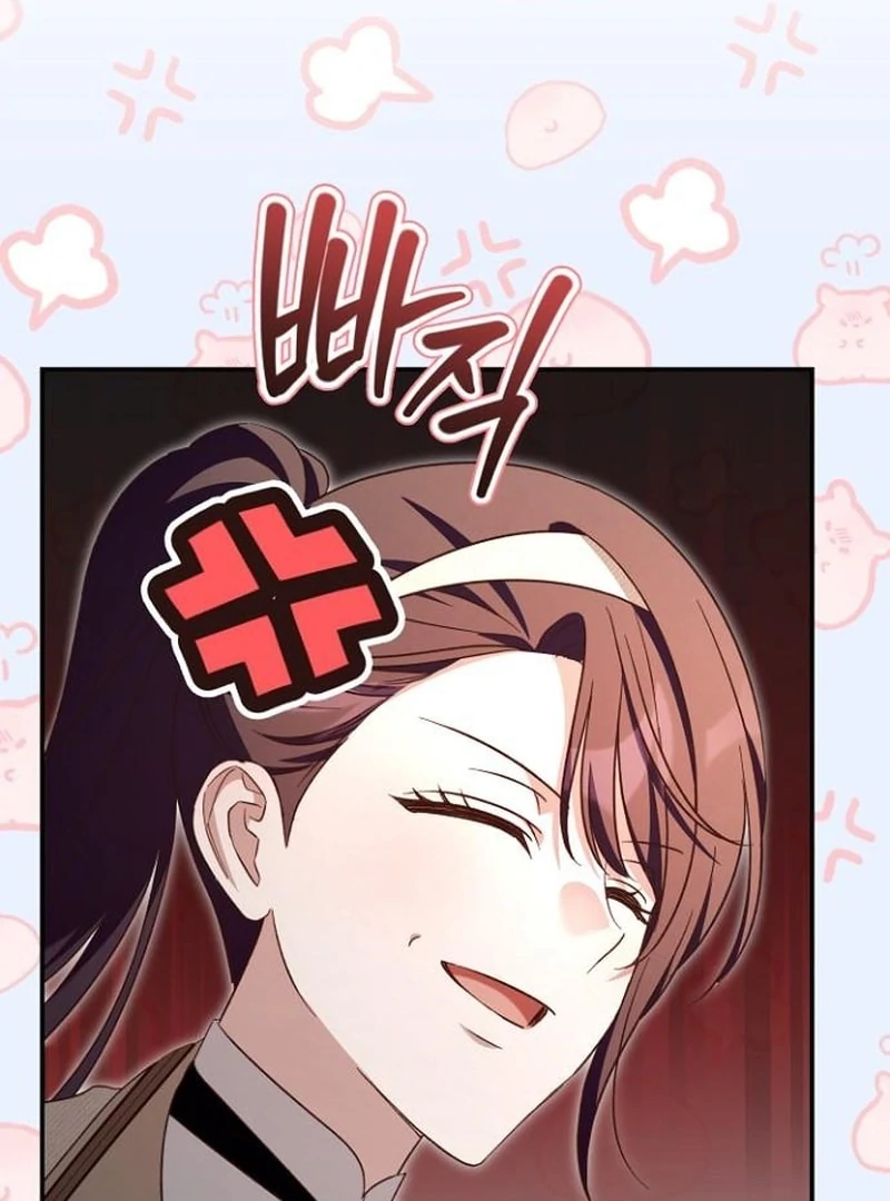 The Grand Duke’s Bride Is a Hellborn Warrior Chapter 39 - page 56