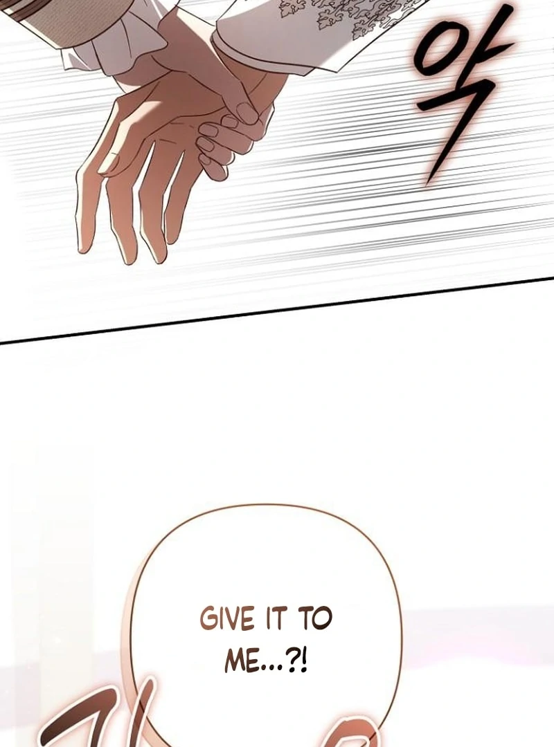 The Grand Duke’s Bride Is a Hellborn Warrior Chapter 39 - page 58