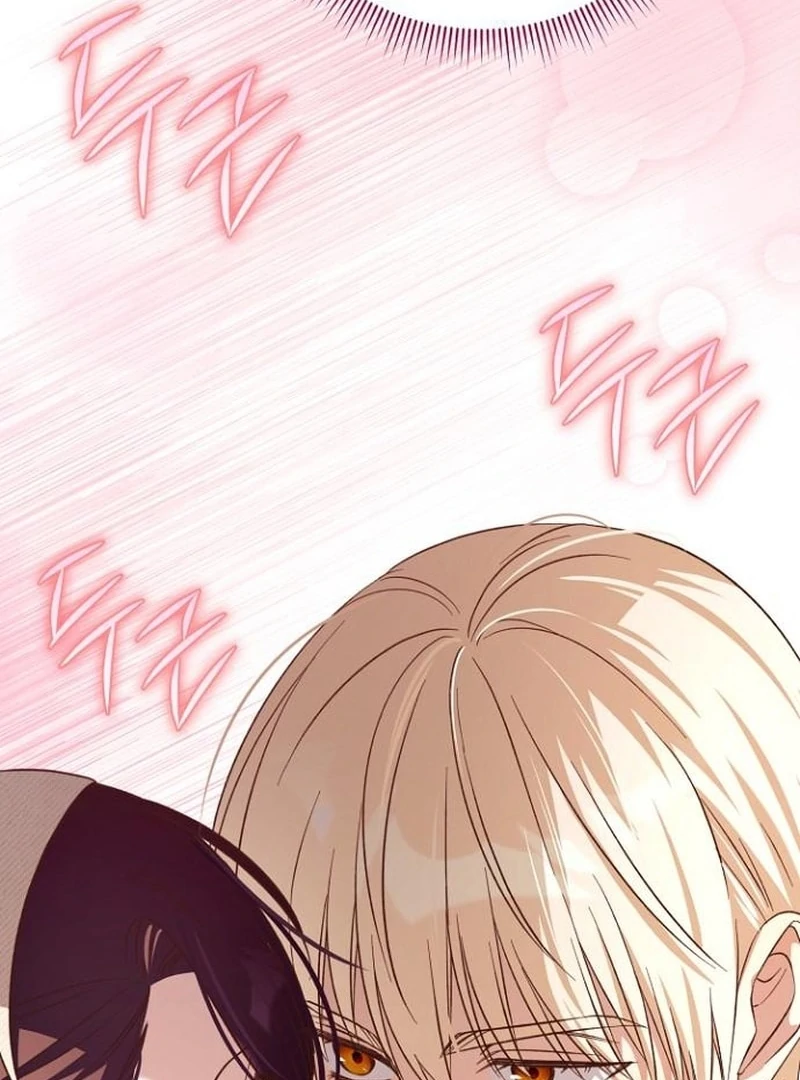 The Grand Duke’s Bride Is a Hellborn Warrior Chapter 39 - page 67