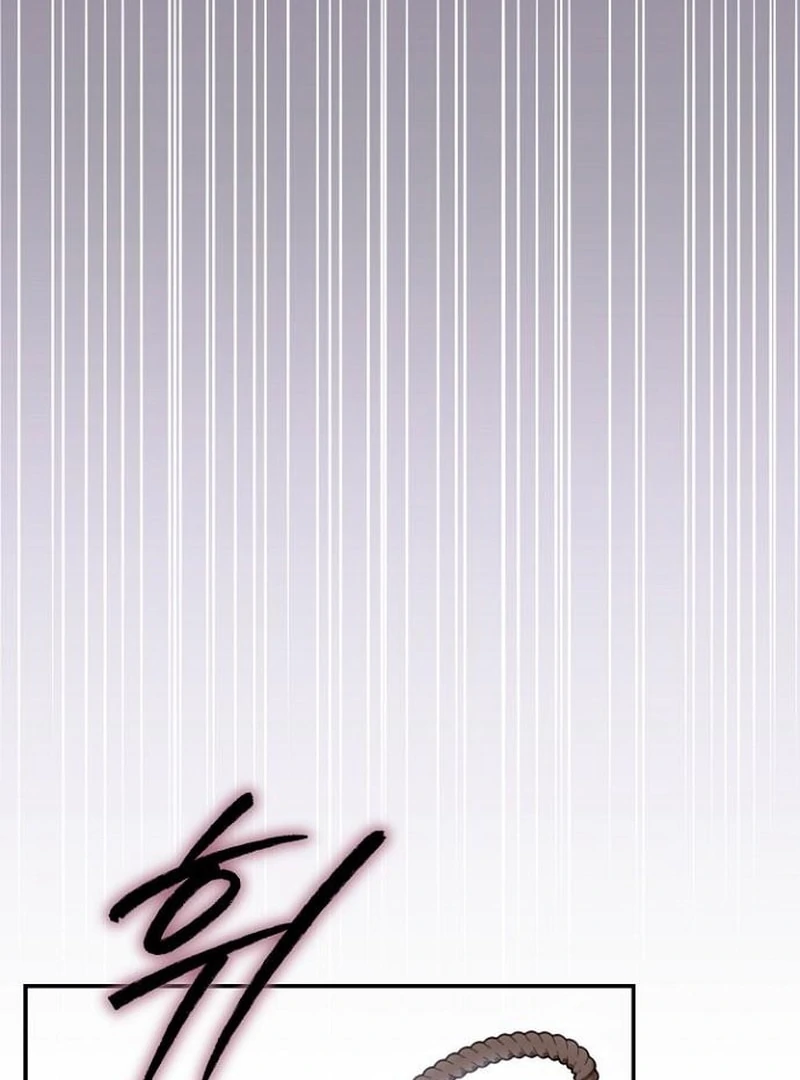 The Grand Duke’s Bride Is a Hellborn Warrior Chapter 40 - page 127