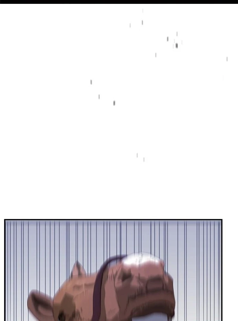 The Grand Duke’s Bride Is a Hellborn Warrior Chapter 41 - page 1