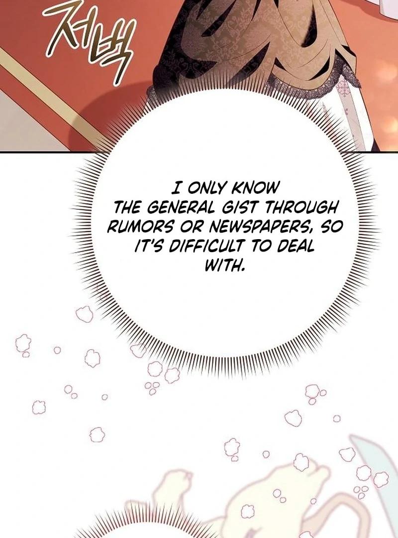 The Grand Duke’s Bride Is a Hellborn Warrior Chapter 41 - page 100