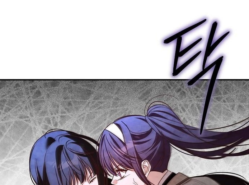 The Grand Duke’s Bride Is a Hellborn Warrior Chapter 41 - page 14