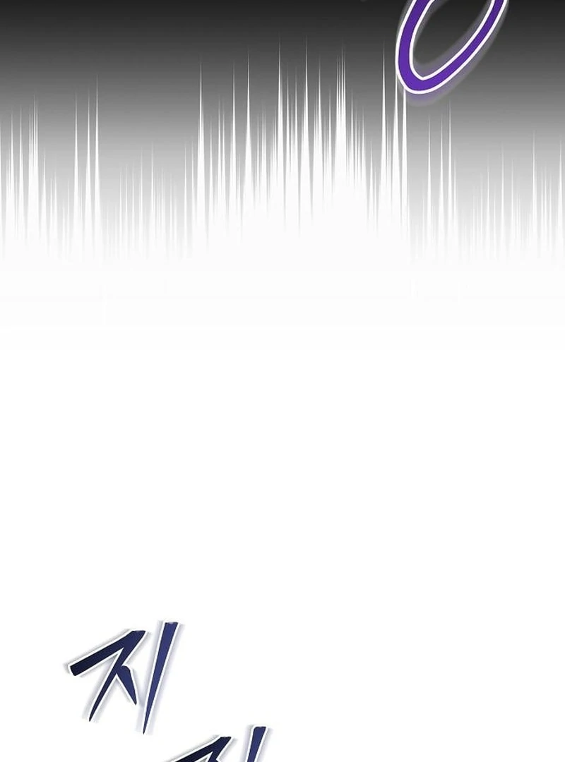 The Grand Duke’s Bride Is a Hellborn Warrior Chapter 41 - page 18