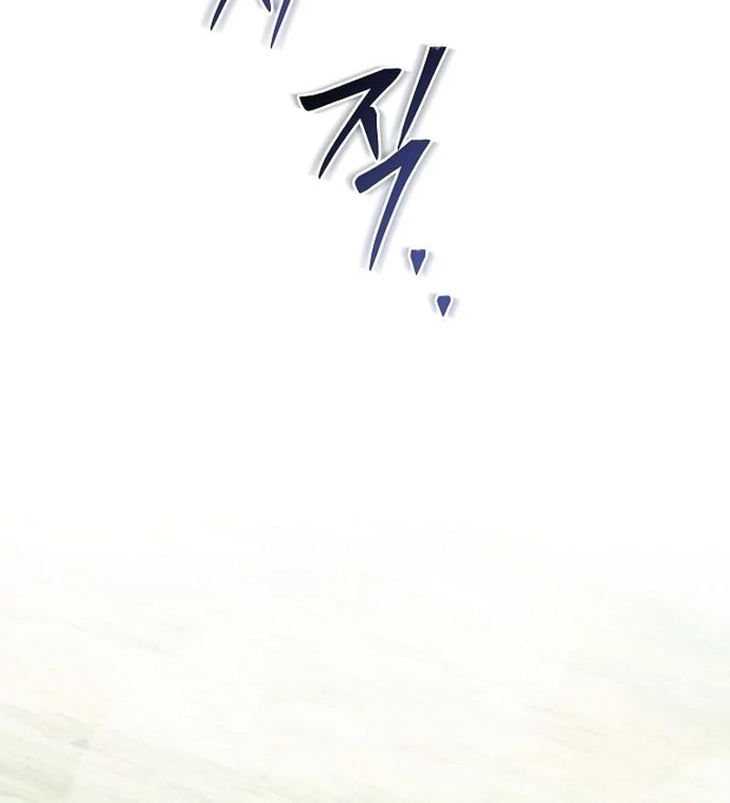 The Grand Duke’s Bride Is a Hellborn Warrior Chapter 41 - page 20