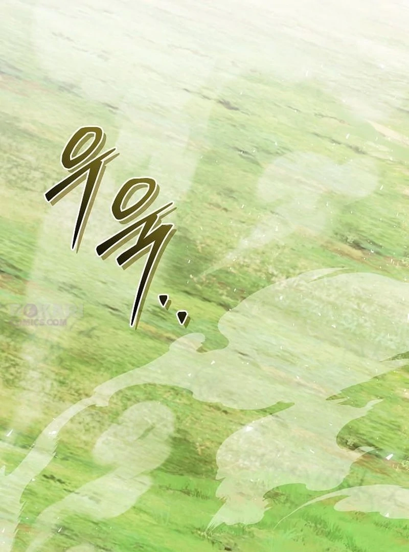 The Grand Duke’s Bride Is a Hellborn Warrior Chapter 41 - page 21