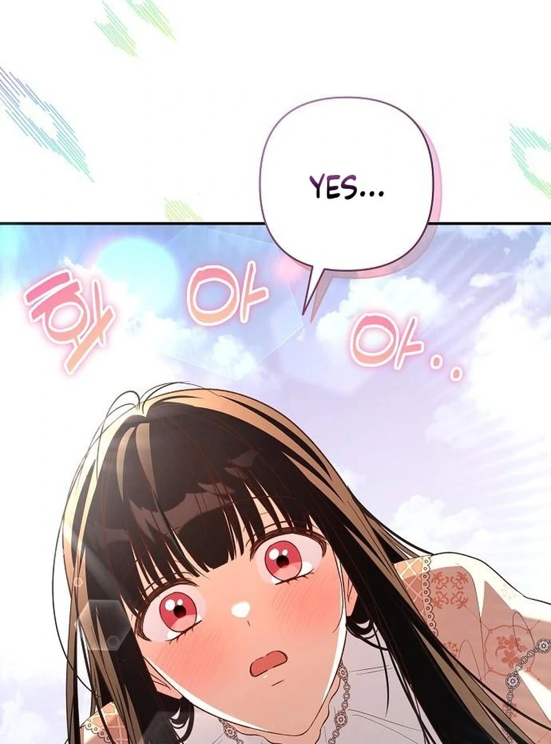 The Grand Duke’s Bride Is a Hellborn Warrior Chapter 41 - page 26