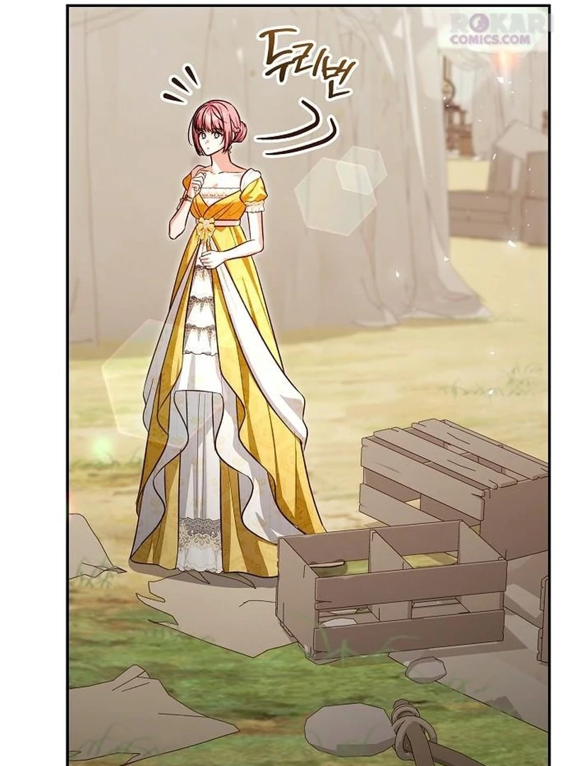 The Grand Duke’s Bride Is a Hellborn Warrior Chapter 41 - page 41