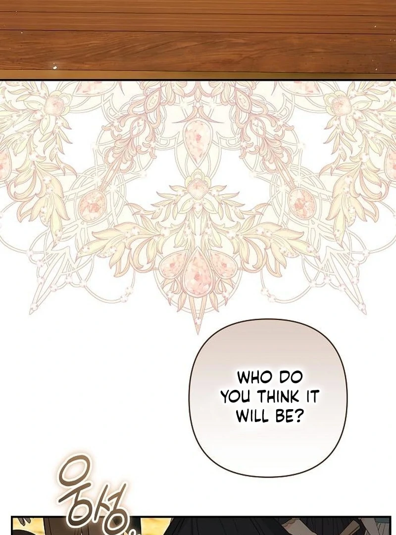 The Grand Duke’s Bride Is a Hellborn Warrior Chapter 41 - page 59