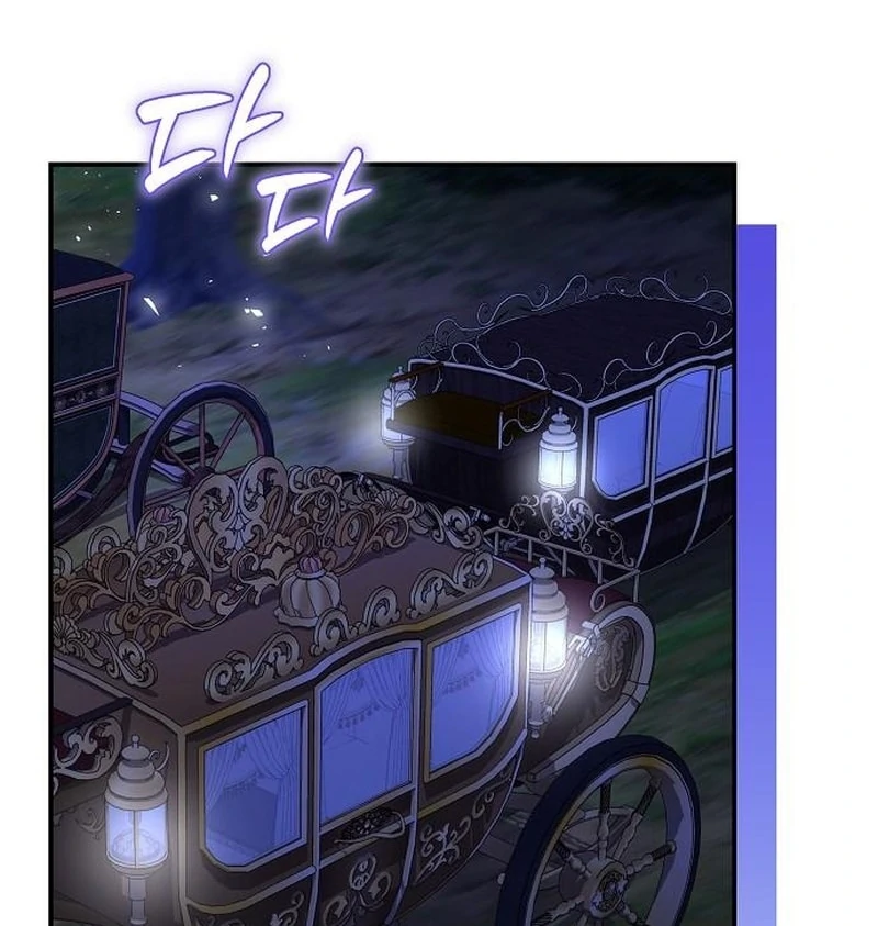 The Grand Duke’s Bride Is a Hellborn Warrior Chapter 41 - page 81