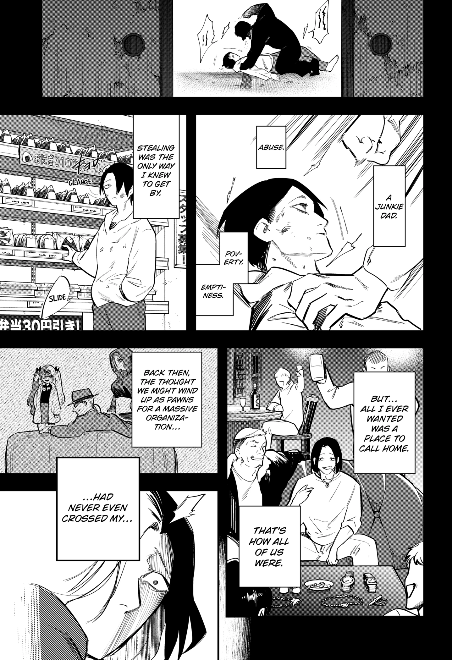 Magical Girl and Narco Wars Chapter 16 - page 7