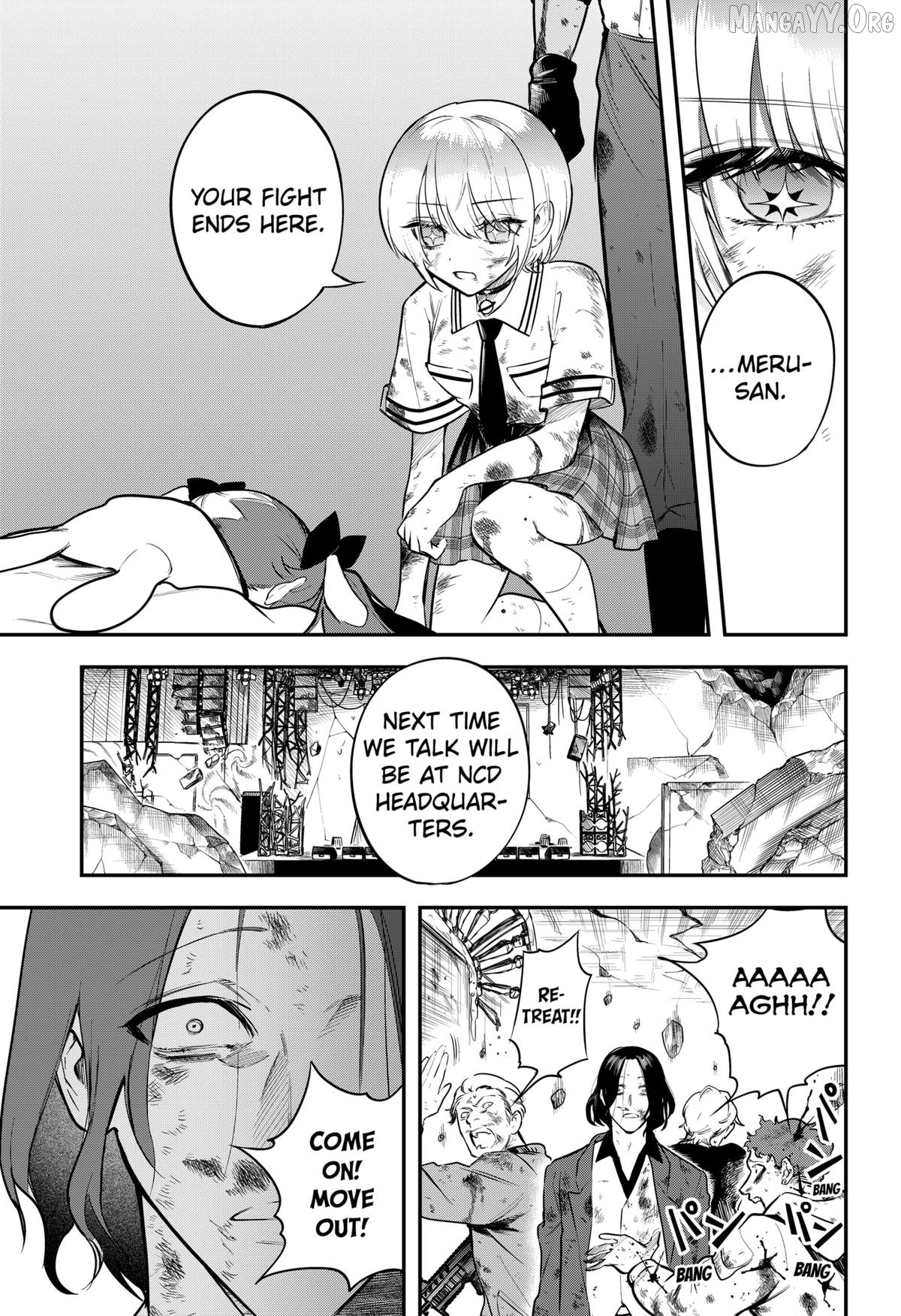 Magical Girl and Narco Wars Chapter 17 - page 17