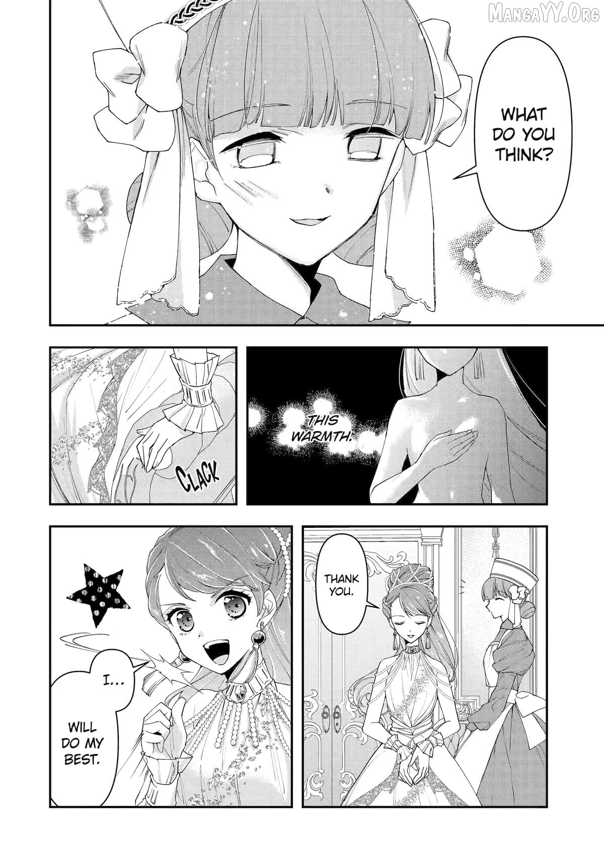 He Swore He’d Never Love Me. But Fell for My Disguise Instead! Chapter 14 - page 10