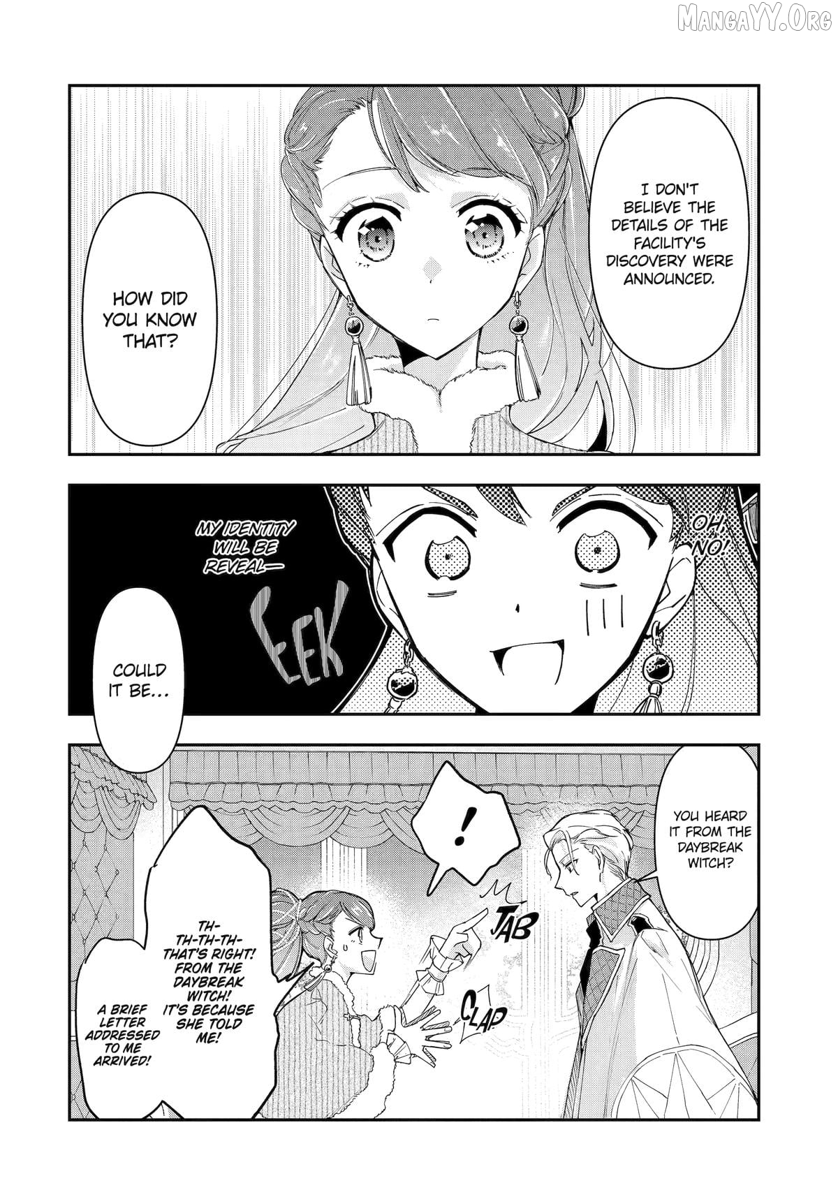 He Swore He’d Never Love Me. But Fell for My Disguise Instead! Chapter 14 - page 16