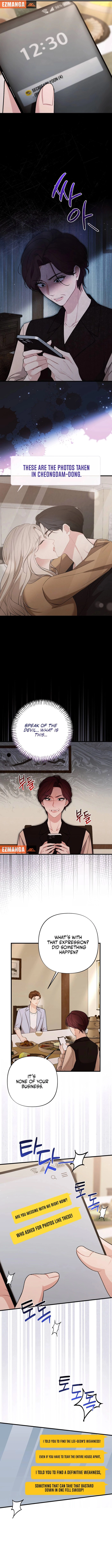 The End Of Marriage Chapter 31 - page 10