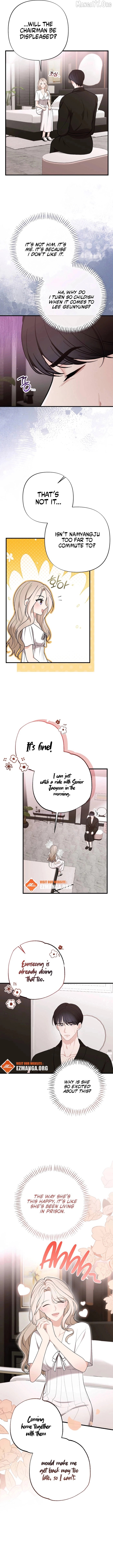 The End Of Marriage Chapter 33 - page 2
