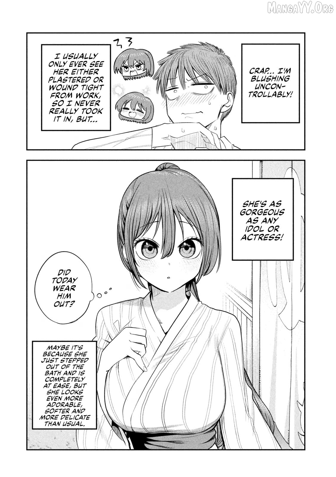 Sachou to Sake to Hoshi Chapter 30 - page 3