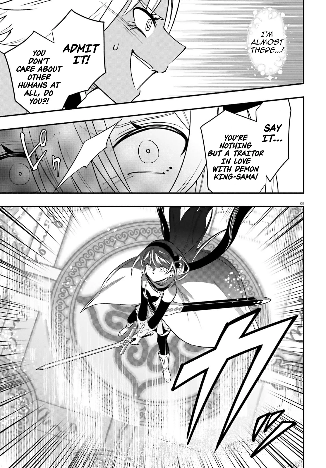 Yuusha wa Maou ga Sukirashii Chapter 6 - page 10