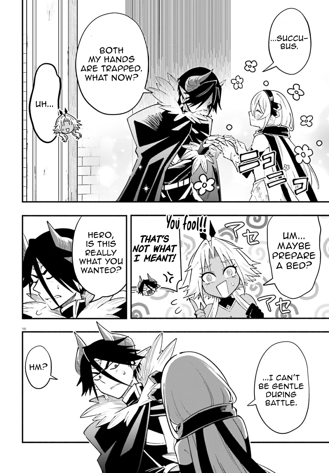 Yuusha wa Maou ga Sukirashii Chapter 6 - page 17