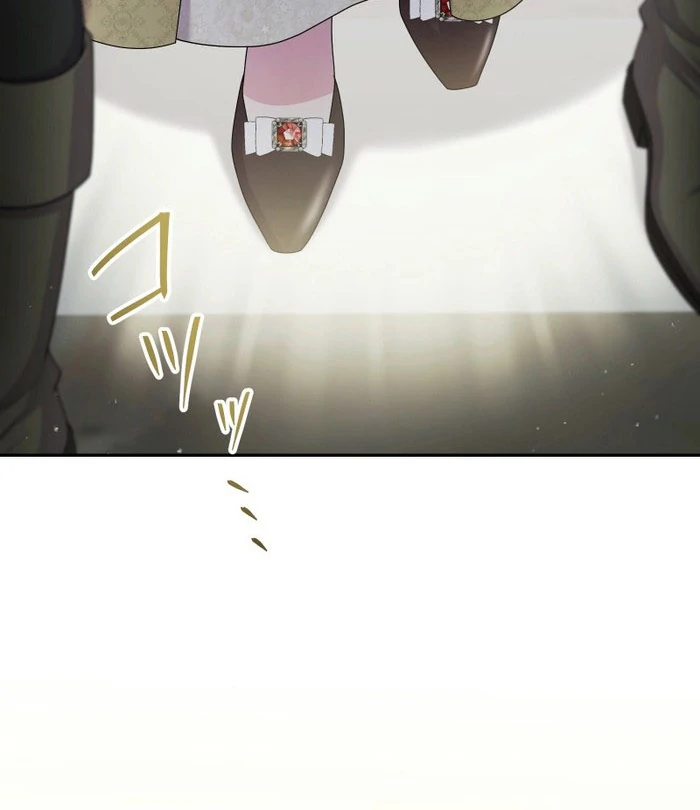 The Overpowered Healing Magic! After Reincarnating, I Am Now Spoiled Rotten by My Former Subordinate Who Became a King. Chapter 43 - page 54