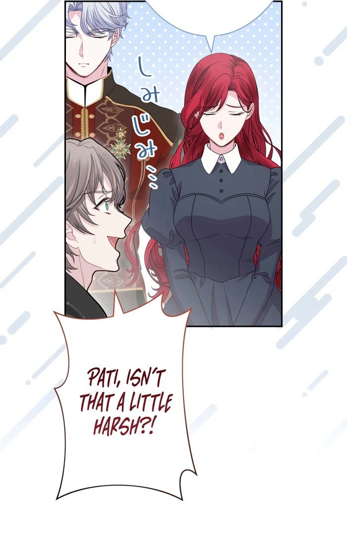 The Overpowered Healing Magic! After Reincarnating, I Am Now Spoiled Rotten by My Former Subordinate Who Became a King. Chapter 43 - page 97