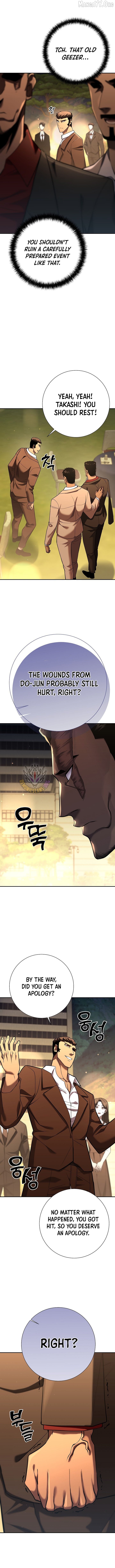 The Sword God from a Doomed World Chapter 43 - page 3
