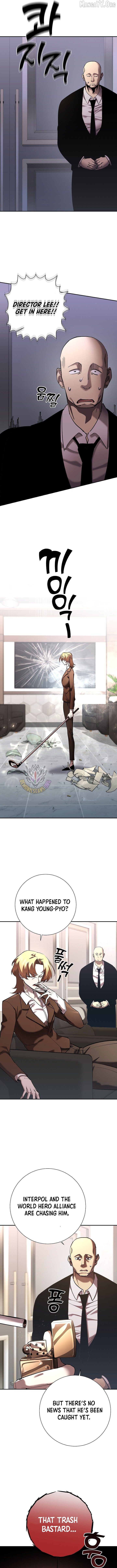 The Sword God from a Doomed World Chapter 44 - page 2
