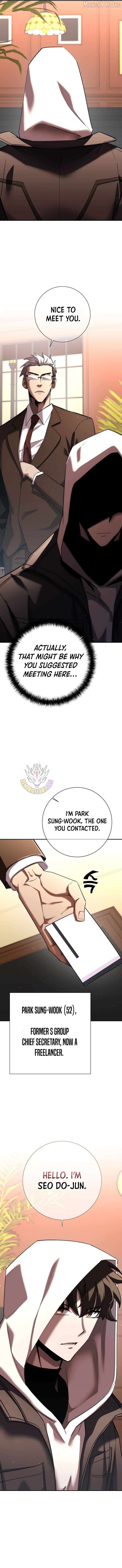 The Sword God from a Doomed World Chapter 45 - page 8