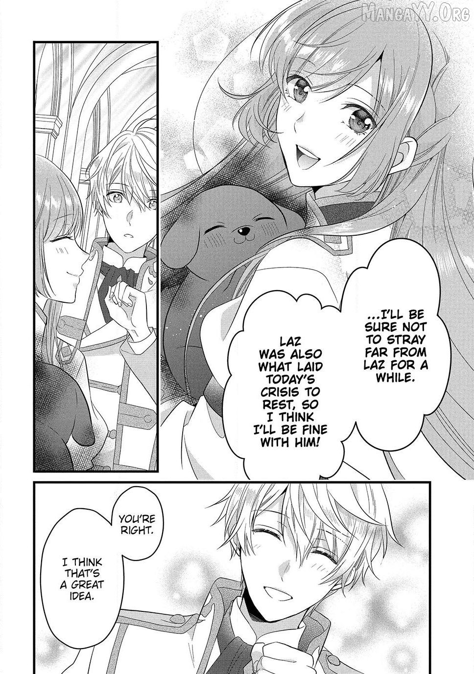 A Useless Saint and A Cursed Paladin <I Confessed to Make Memories but I was Proposed to Instead> Chapter 19.2 - page 13