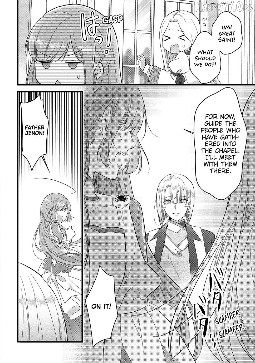 A Useless Saint and A Cursed Paladin <I Confessed to Make Memories but I was Proposed to Instead> Chapter 20.1 - page 10