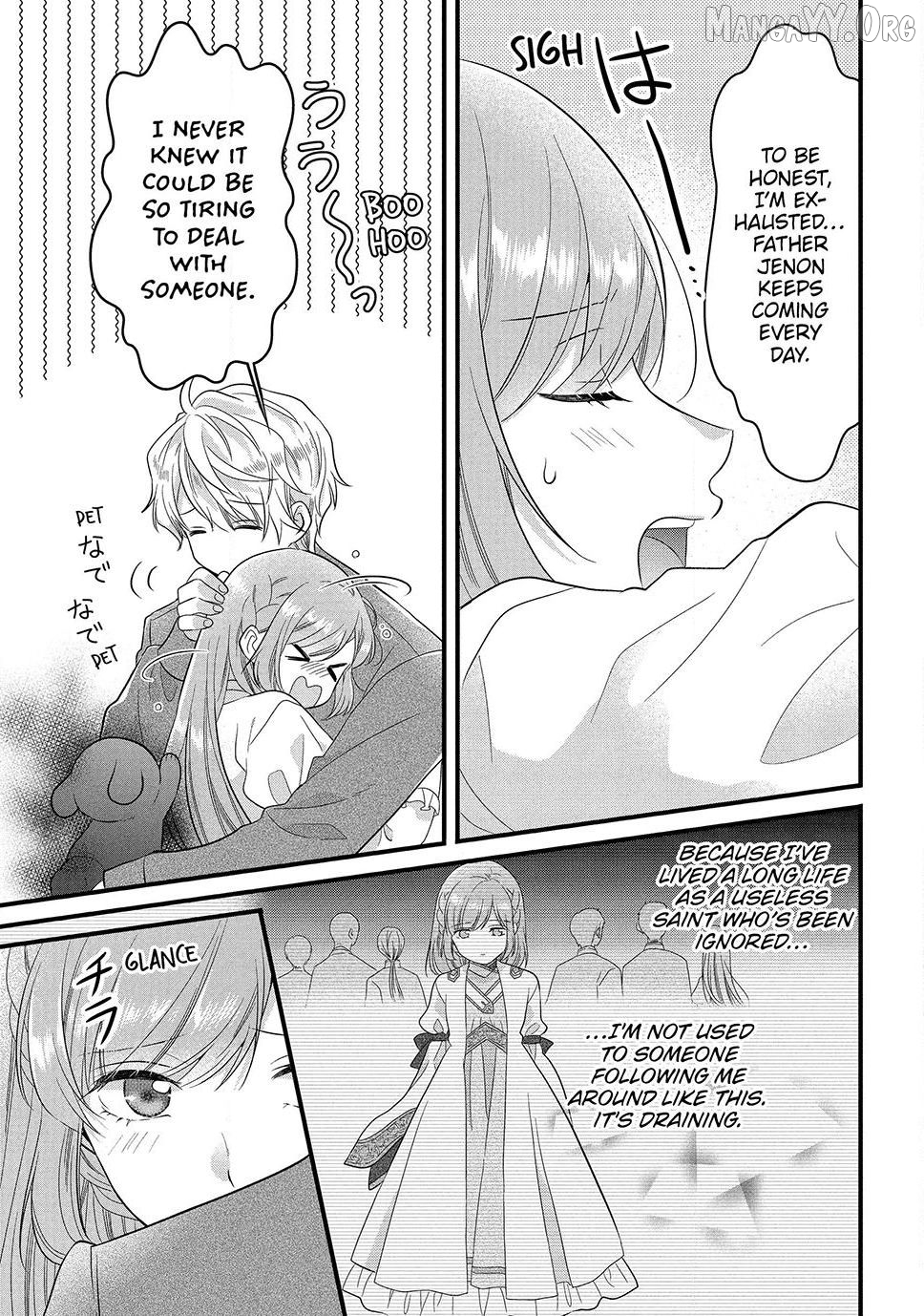 A Useless Saint and A Cursed Paladin <I Confessed to Make Memories but I was Proposed to Instead> Chapter 20.1 - page 17