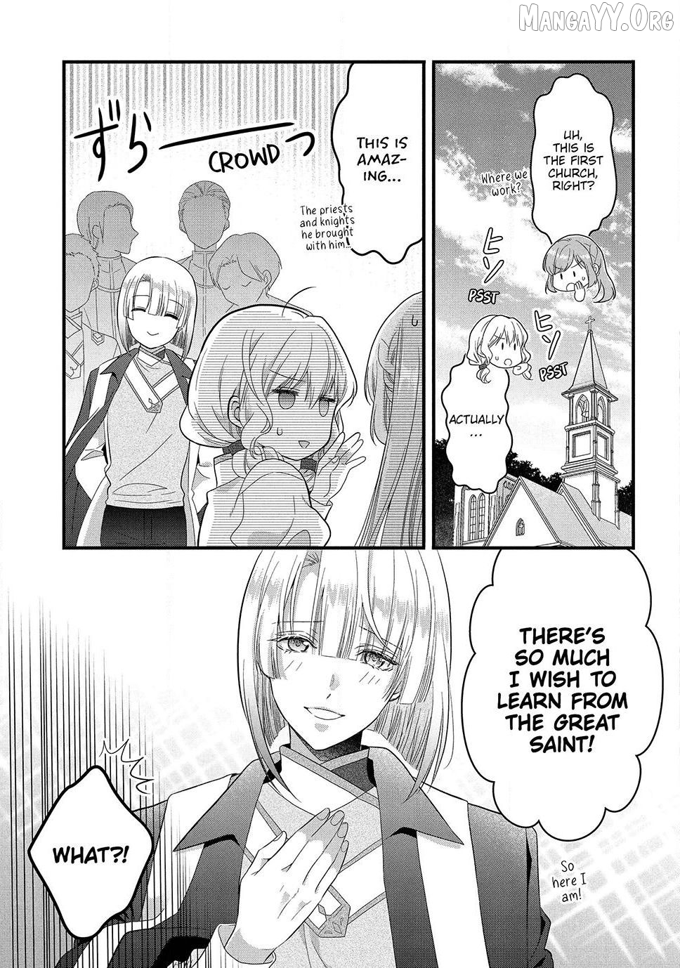 A Useless Saint and A Cursed Paladin <I Confessed to Make Memories but I was Proposed to Instead> Chapter 20.1 - page 3