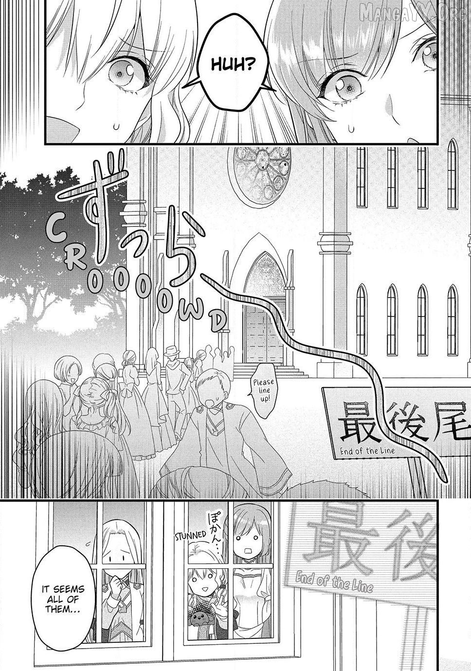 A Useless Saint and A Cursed Paladin <I Confessed to Make Memories but I was Proposed to Instead> Chapter 20.1 - page 5