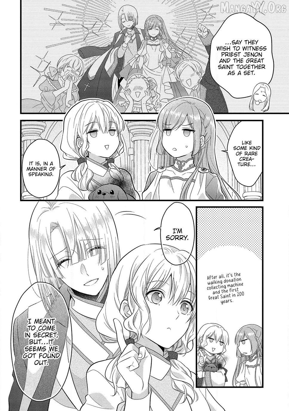 A Useless Saint and A Cursed Paladin <I Confessed to Make Memories but I was Proposed to Instead> Chapter 20.1 - page 6